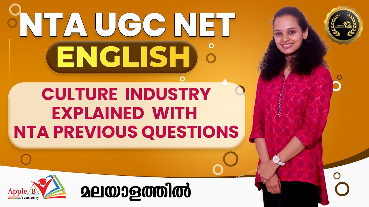 Culture Industry | NTA UGC NET English NTA Questions Solved | Offline Online Classes | Apple B