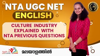 Culture Industry | NTA UGC NET English NTA Questions Solved | Offline Online Classes | Apple B