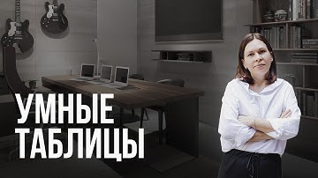 Массовая загрузка таблиц в Power Query, исключаем рекурсию …