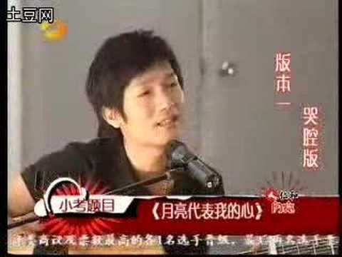 陈楚生 - 快男历程 - 第一周（13进11）小考