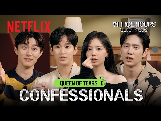 The cast of 'Queen of Tears' exposes secrets about each other | Office Hours | Netflix [ENG] class=