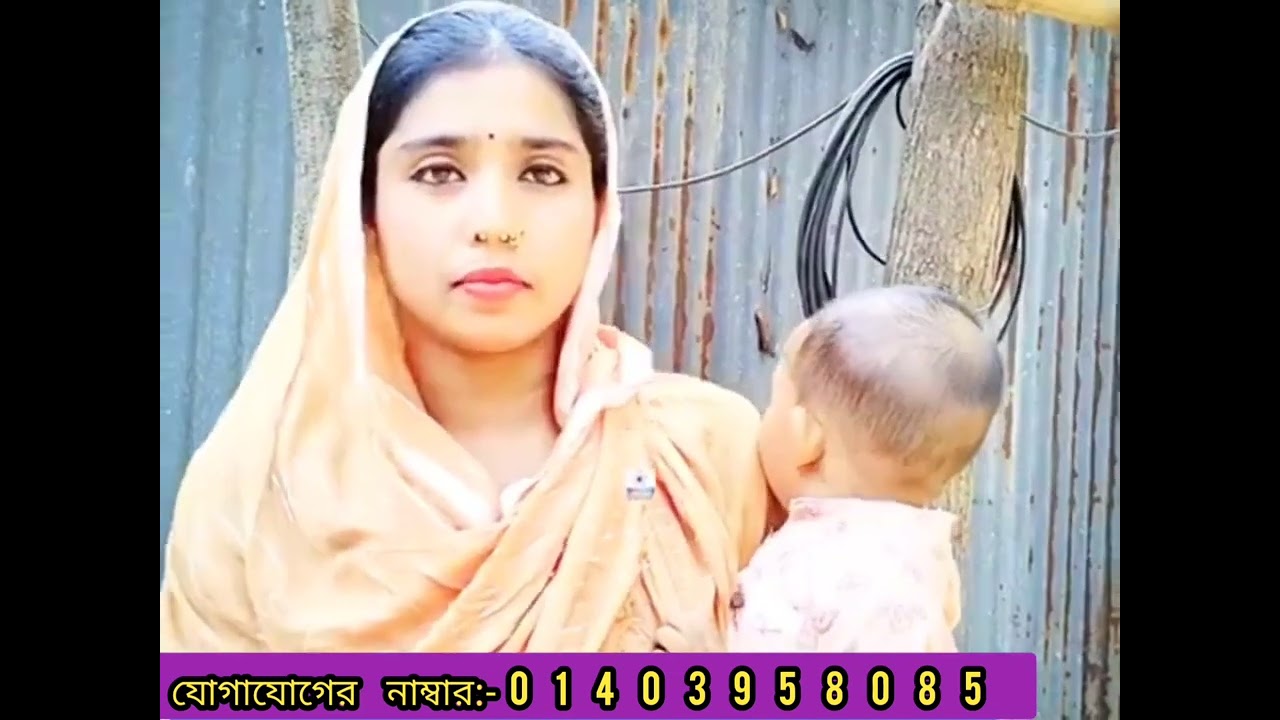 সবকিছু জেনে বুঝে সন্তান সহ কেউ যদি দায়িত্ব নেয় আমি তাতেই খুশি আর কিছু চাই না।