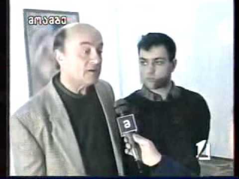 xarisxiani gamosaxulebit zurab nijaradze and shotiko kalandadze exibishen dimitri eristavi