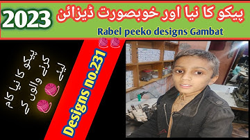 NEW Pico Designs 2023 ## viral video #dupattadesigns #Best peeko designs of 2023# Rabel peeko