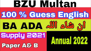 BZU Multan English Guess ADA BA   Supply 2021 Annual 2022 Exams