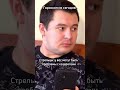 Гороскопы..😅 #гороскоп
