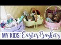 What's in My Kids' Easter Baskets! | 2018