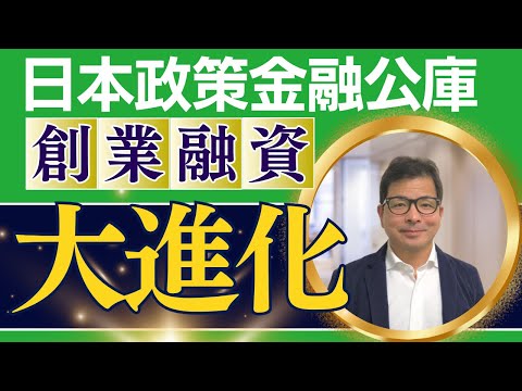 稀少本‼️Policymaking in Japan 政治家としての政策立案の定義 稀少本‼️Policymaking in Japan 政治家としての政策立案の定義