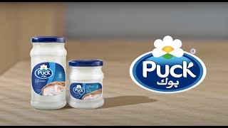 Creamynya Puck Keju Oles