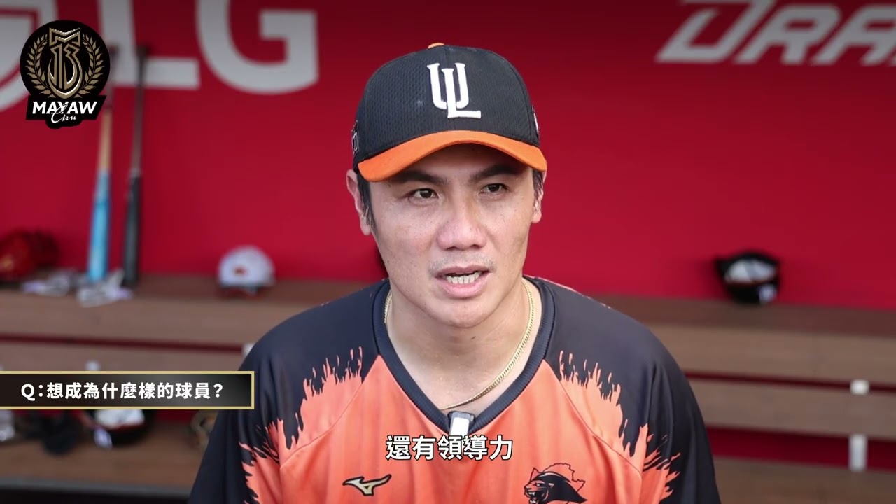 ▍鏞不止步 ｜M6 想成為什麼樣的球員 縮圖