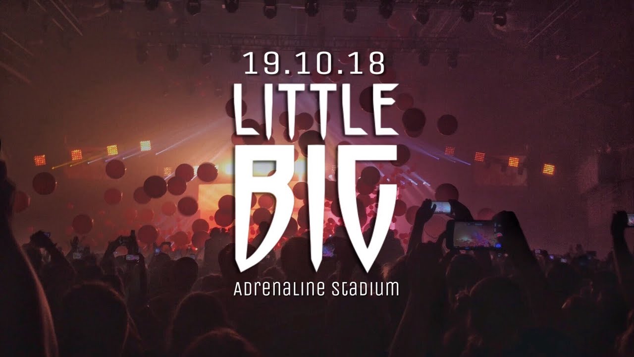 Adrenaline Stadium в Москве Stray Kids. Ильич little big Adrenaline Arena.