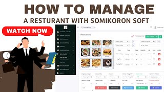 Restaurant Management Software | Inventory Software | Order Management | Somikoron Soft | # Software screenshot 2