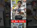 M3 Max drone camera🛸📸இவ்வளவு கம்மியான விலையில்🎊best quality👌cheapest price Rs:3600🎉💯