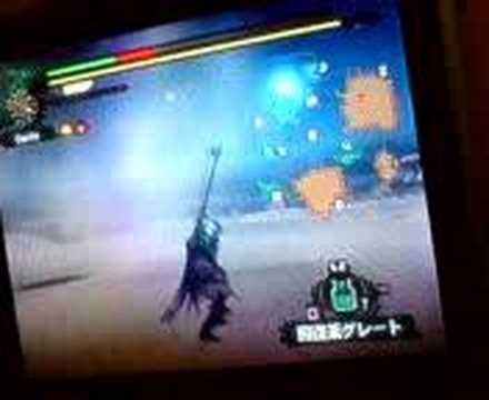 MH2 Kushal