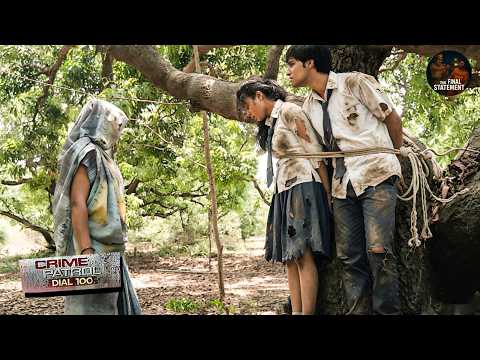 घूंघट वाली औरत क्यों बनाती थी स्कूली लड़के-लड़कियों को शिकार | Crime Patrol New Episode 2026