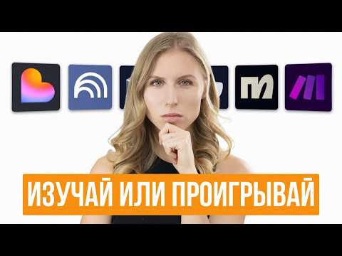 9 ИИ-инструментов, которые отделяют победителей от проигравших в 2025 году