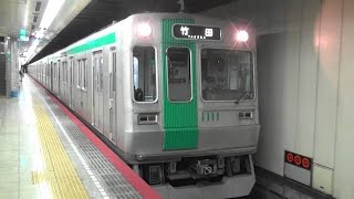 京都地下鉄烏丸線10系1111Fの竹田行き 九条駅
