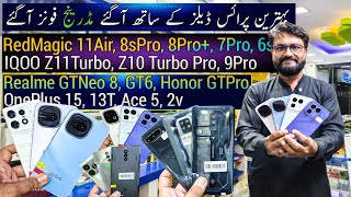 OnePlus 15 Ace5 2v Realme GTNeo 8 IQOO Z11Turbo Z10TurboPro RedMagic 11Air 8sPro ROG5 Nubia Z60Ultra