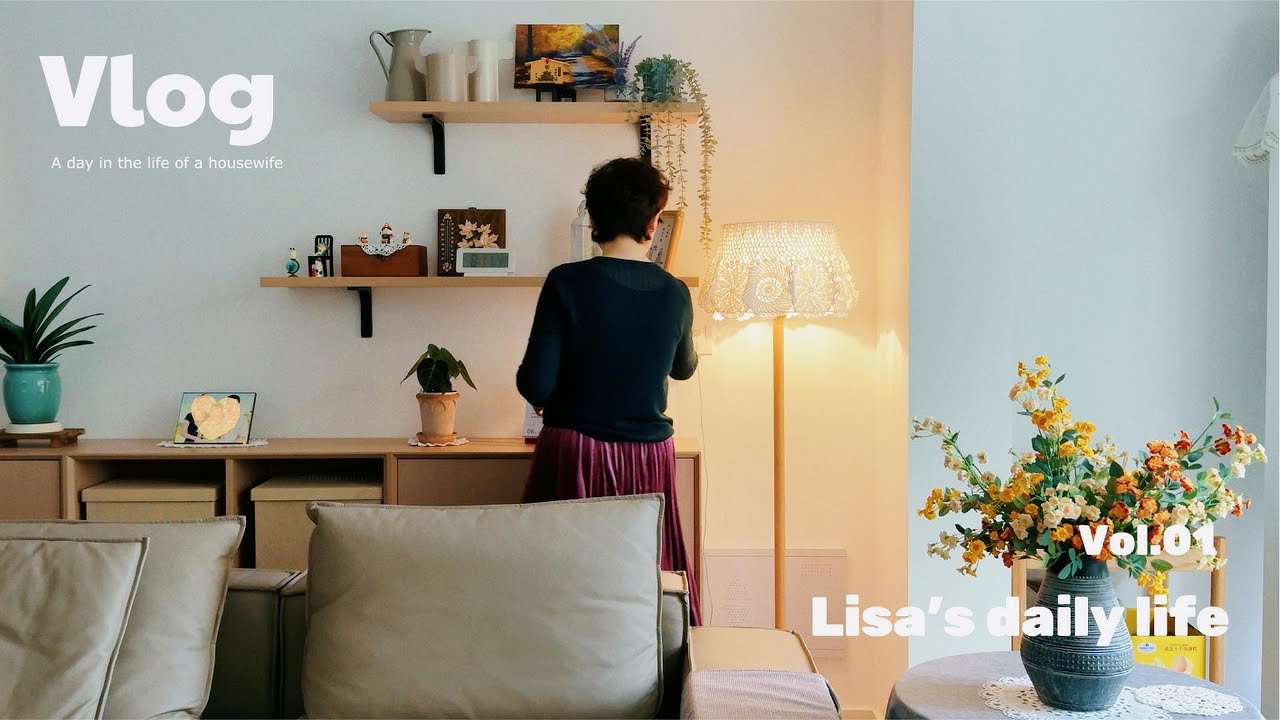 主婦一日/照顧生病的妹妹/營養又方便的快手早餐/我為什麼要做視頻