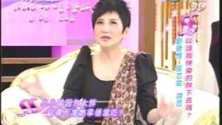 2011/02/08 小燕之夜 part3
