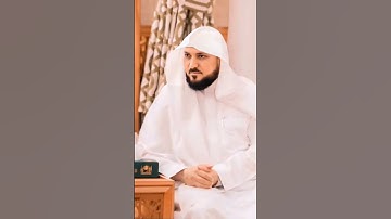 الشيخ ماهر المعيقلي | تلاوة تقرع القلوب الغافلة 2024