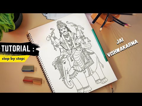 Hand Draw Hindu God Vishwakarma Sketch Stock Vector (Royalty Free)  2196106305 | Shutterstock