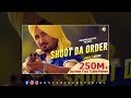 Shoot da order original  concert hall  dsp edition  latest punjabi song  jagpal sandhu