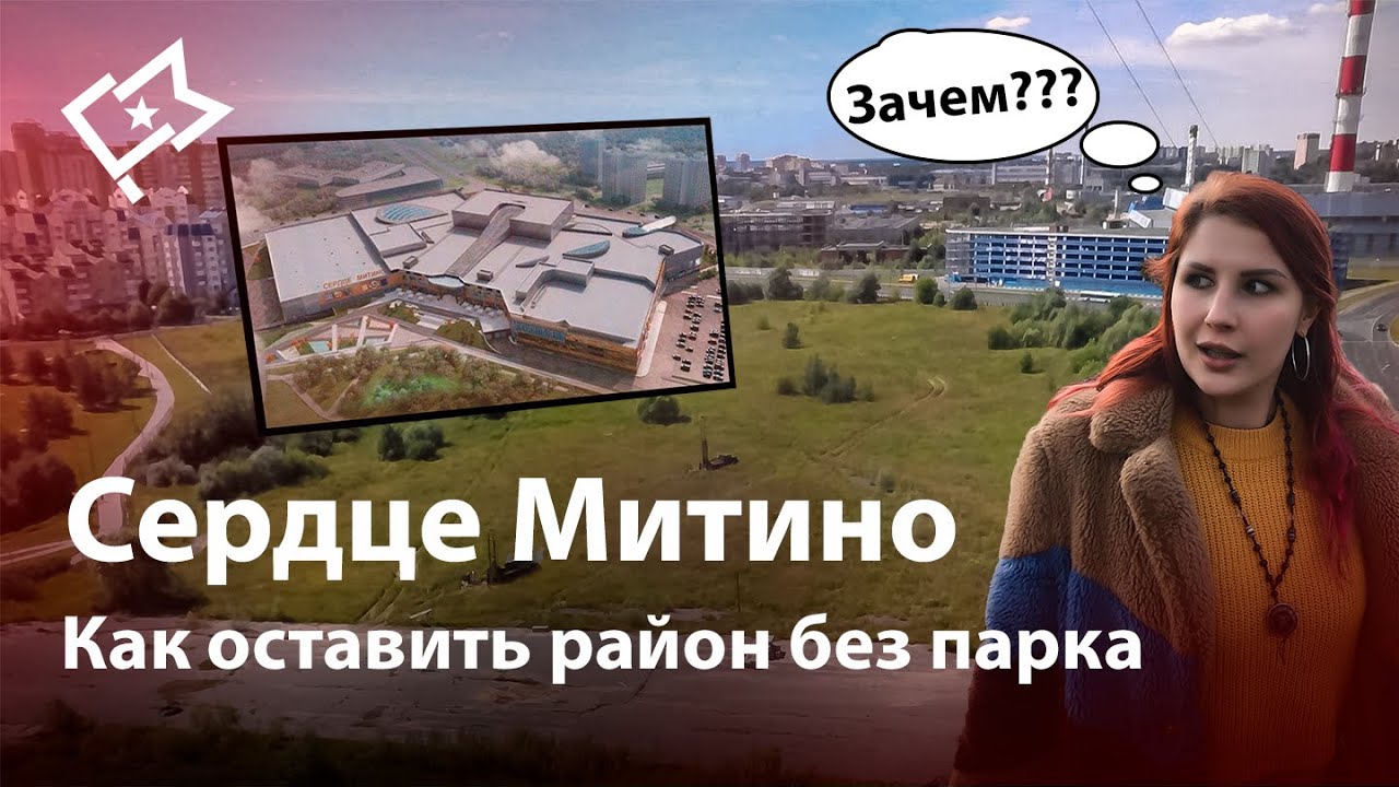 Пежо митино рандеву