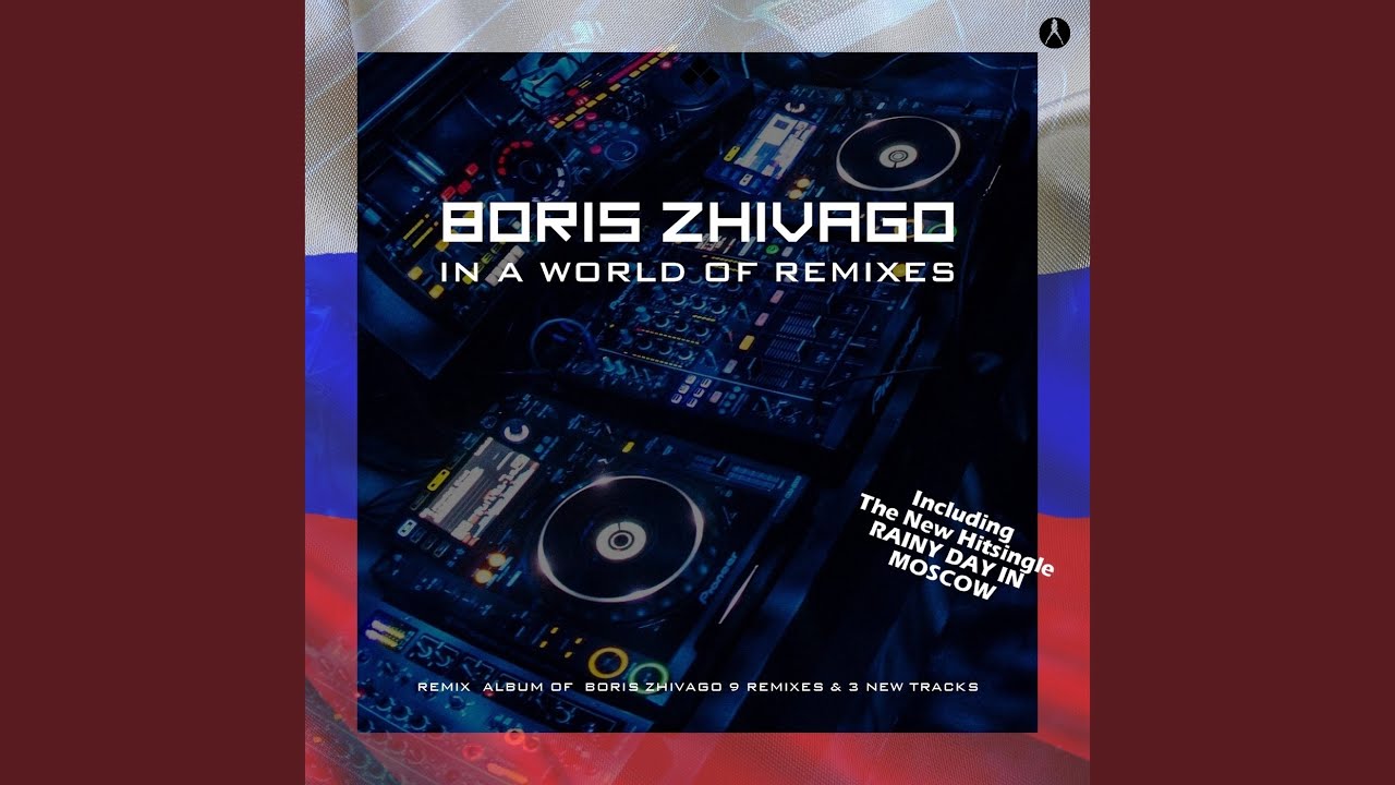 Remember My Love (Extended Vocal USSR Mix)