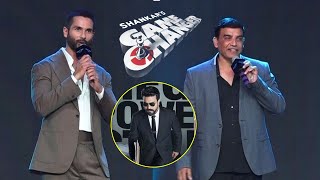 Ram Charan's #Gamechanger Poster Launched By Dil Raju | Prime Video Upcoming Slate Announcements