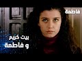 مسلسل فاطمة مقطع من الحلقة 120 Fatmagül ün Suçu Ne حياة كريم و فاطمة الجديدة 