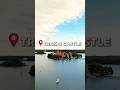 #lithuania #lietuva #trakai #trakaicastle #lietuviskai #dronecinematic #drone #dronevideo #djimini4