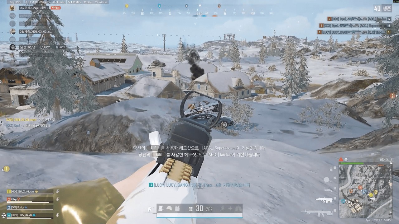 ' Dpsl_- ' 배린이 매드무비 (13) PUBG Montage