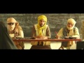 Timbuktu 2014 bande annonce