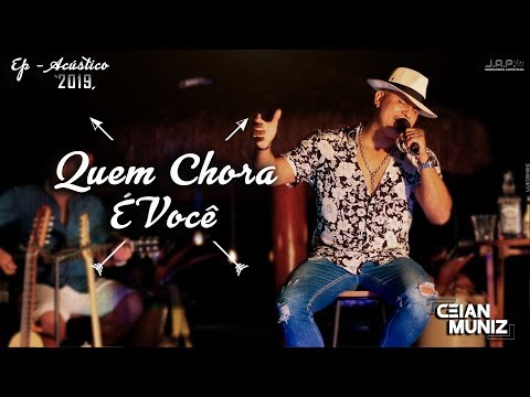 Ceian Muniz -
