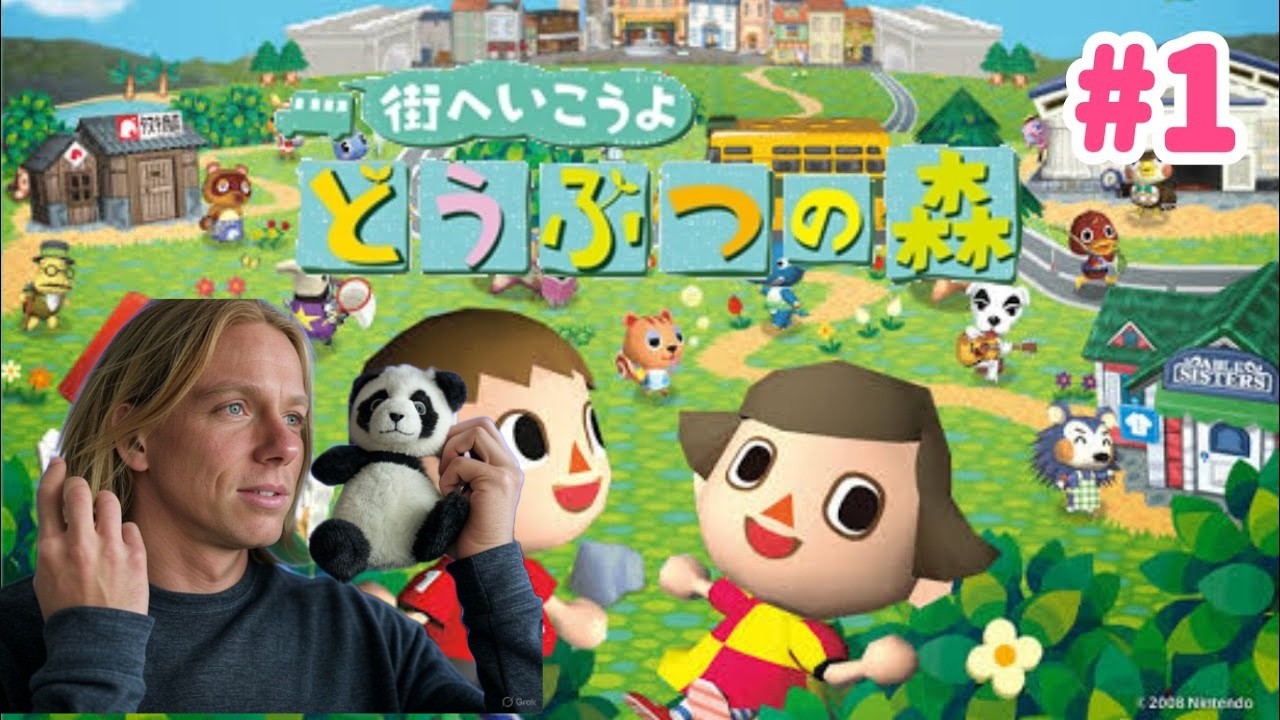 令和にする街へ行こうよどうぶつの森 #shorts