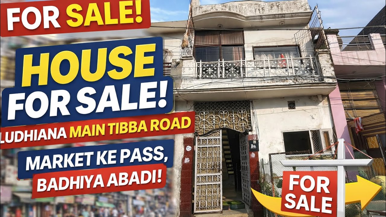 Double story house 🏡sale in Ludhiana city #propertysale #home #investmentproperty #house #realestate