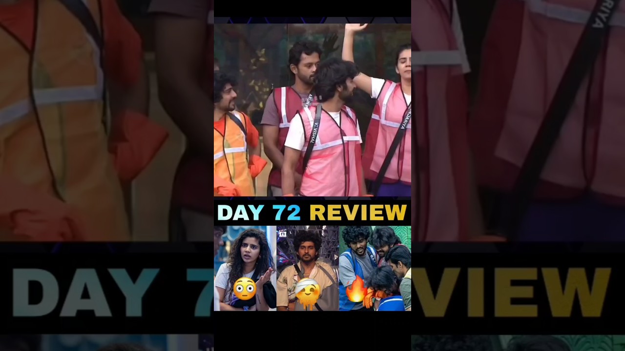Who will be the title Winner 🏆? #titlewinner  #biggbosstamil #muthu #sound #vishal #pavitra #rayan
