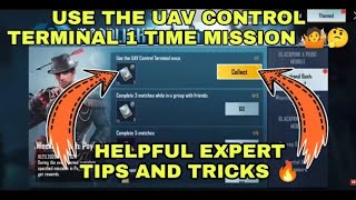 USE THE UAV CONTROL TERMINAL 1 TIME MISSION IN PUBG EVENT | USE THE UAV CONTROL TERMINAL 1 TIME screenshot 3