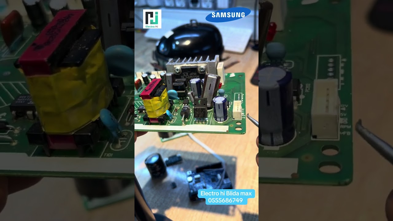 Réparation carte Frigo Samsung inverter 