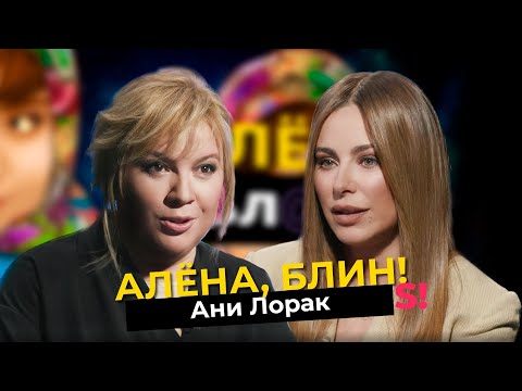 Video: Svetlana Khorkina dan Oleg Kochnov: keluarga dan fakta menarik