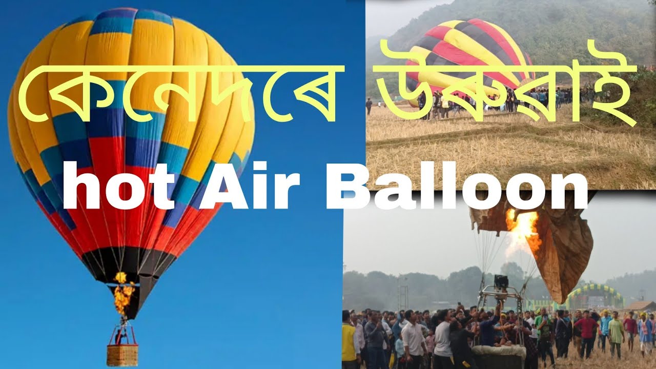 How to prepare for a hot air balloons RidePM29 EXPLORE 9877 YouTube
