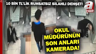 Okul Müdürü İbrahim Oktugan'ın Son Görüntüleri Ortaya Çıktı! İşte Saldırı Anı... | A Haber