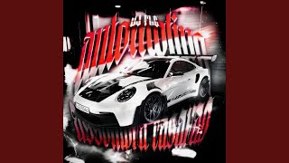 AUTOMOTIVO ASSOMBRA CASARÃO (Sped Up)