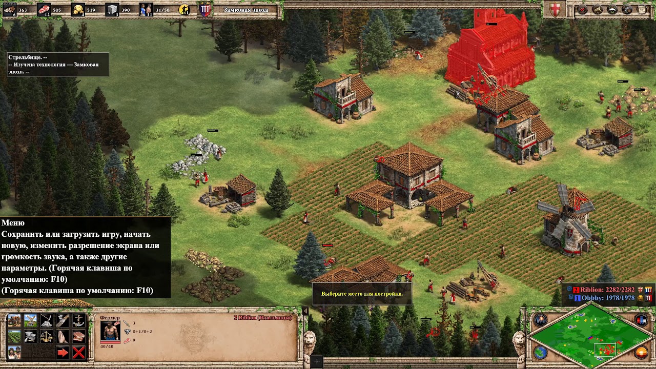 aoe 2 hd torrent aoe 2 hd torrent