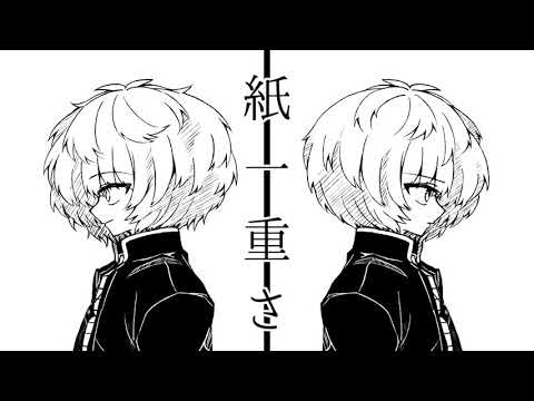 【手描きキミガシネ】ランマル中心でsix/feet/under