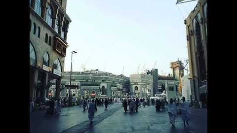 صلاة الفجر من سورة البقرة