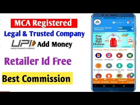 Mahi payment recharge portal Retellar ID free || sab se jada commission