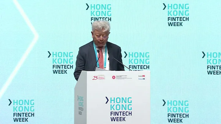 Hong Kong FinTech Week 2022 - Keynote Remarks (1 Nov) - DayDayNews
