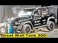 Gwm tank 300  crash test ncap